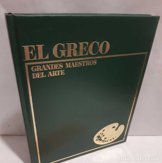 Libros: EL GRECO - Foto 1