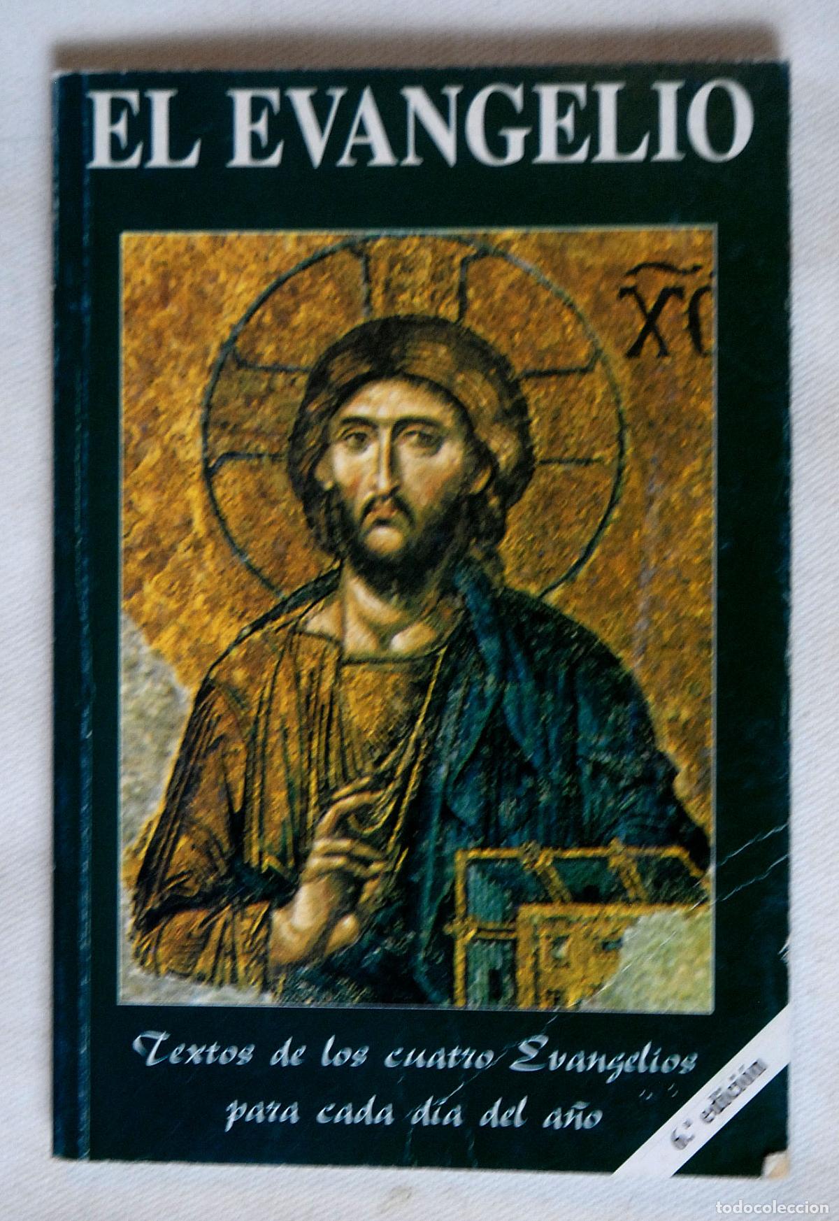 Libros: EL EVANGELIO - EDIBESA1995 - Foto 2