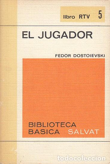 Libros: EL JUGADOR - DOSTOIEVSKI, FEDOR - Foto 1
