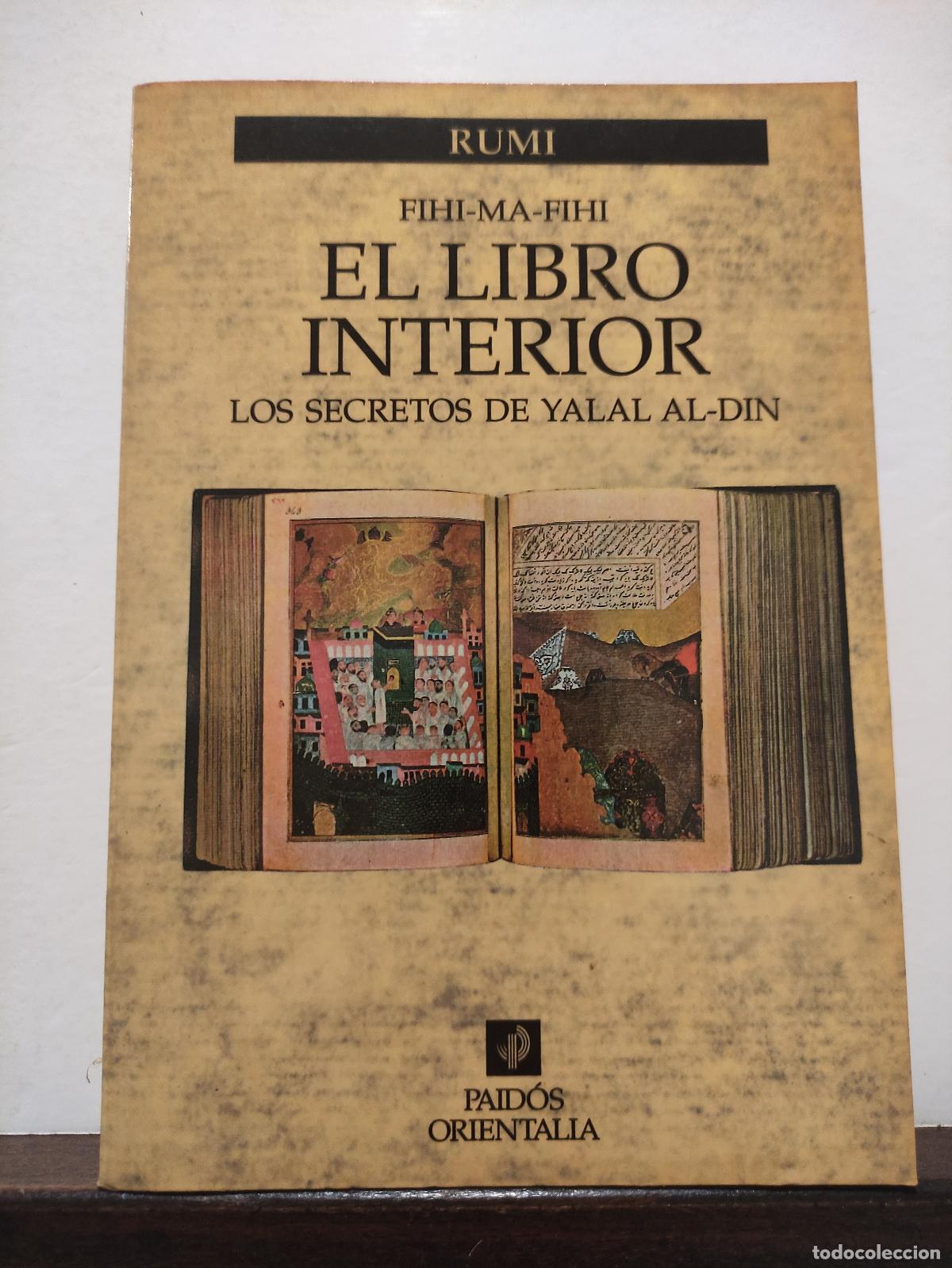 Libros: EL LIBRO INTERIOR - LOS SECRETOS DE YALAL AL DIN - RUMI - Foto 1