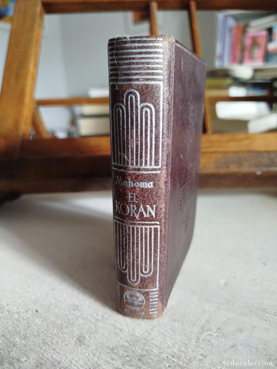 Libros: El Koran: (versi&oacute;n literal e &iacute;ntegra) - - Foto 2