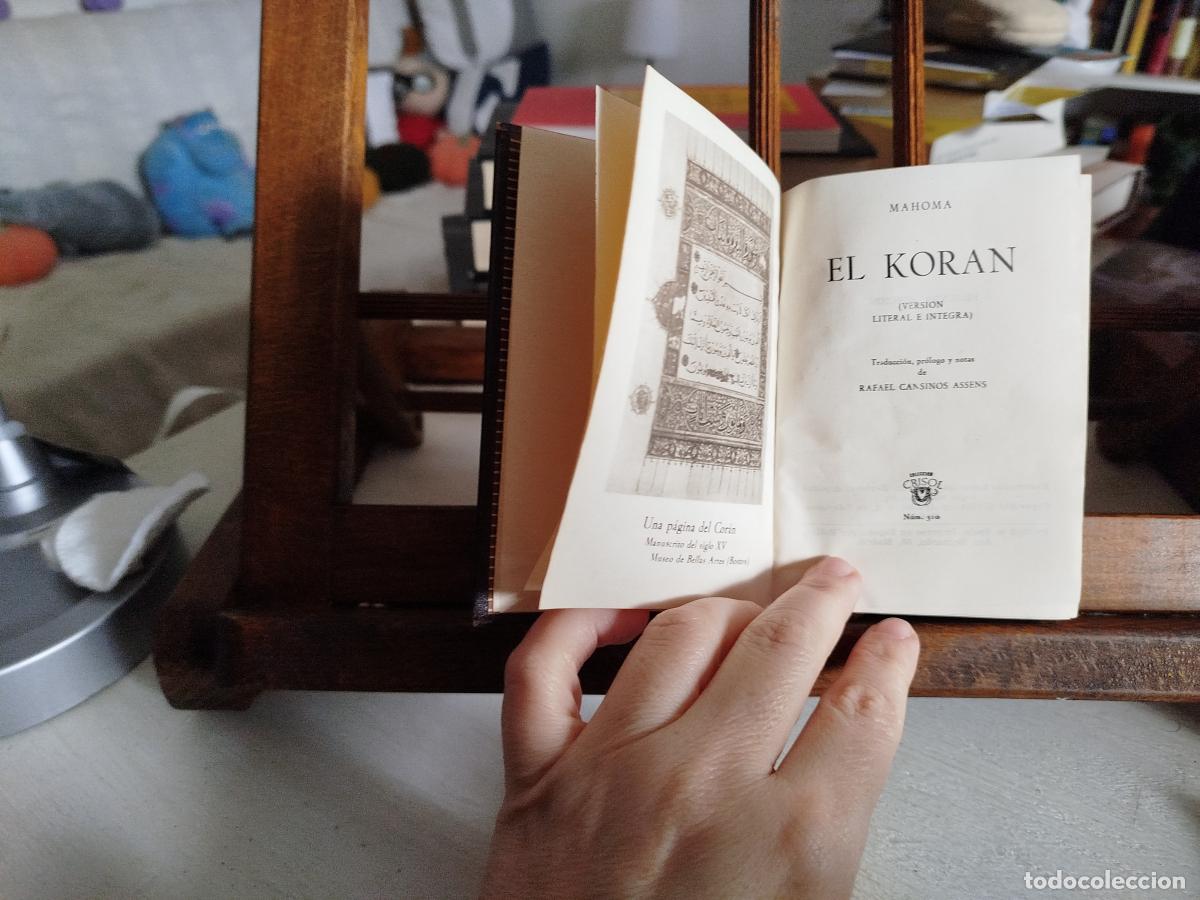 Libros: El Koran: (versi&oacute;n literal e &iacute;ntegra) - - Foto 3