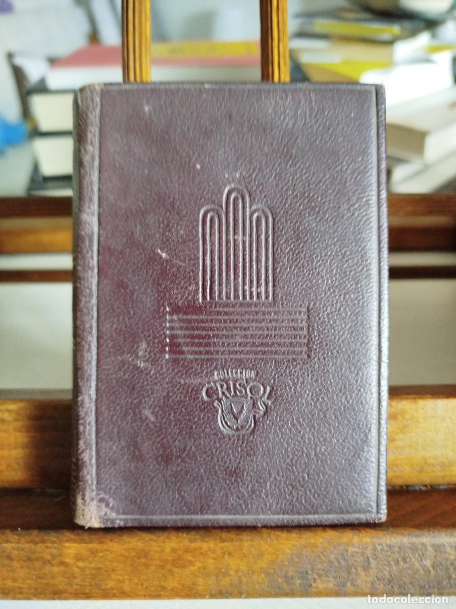 Libros: El Koran: (versi&oacute;n literal e &iacute;ntegra) - - Foto 1