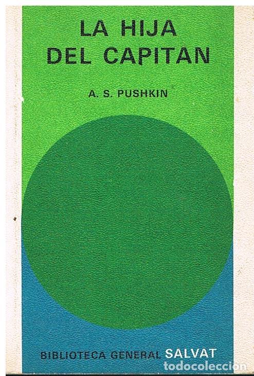 Libros: LA HIJA DEL CAPIT&Aacute;N - A.S. Pushkin - Foto 1