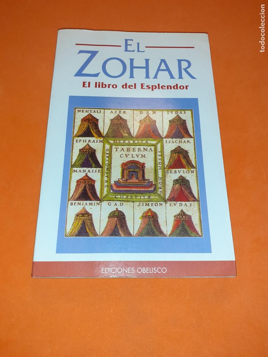 Libros: EL ZOHAR, EL LIBRO DEL ESPLENDOR � CABALA - ANONIMO - Foto 1