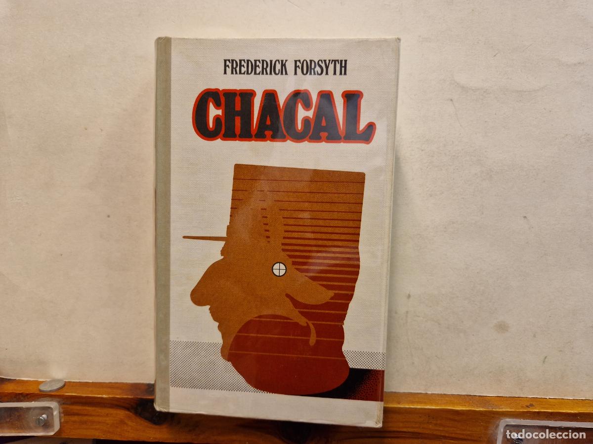 Libros: FEDERICK FORSYTH. CHACAL. - Foto 1