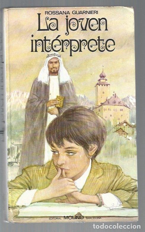 Libros: JOVEN INTERPRETE - LA - GUARNIERI, ROSSANA - Foto 1