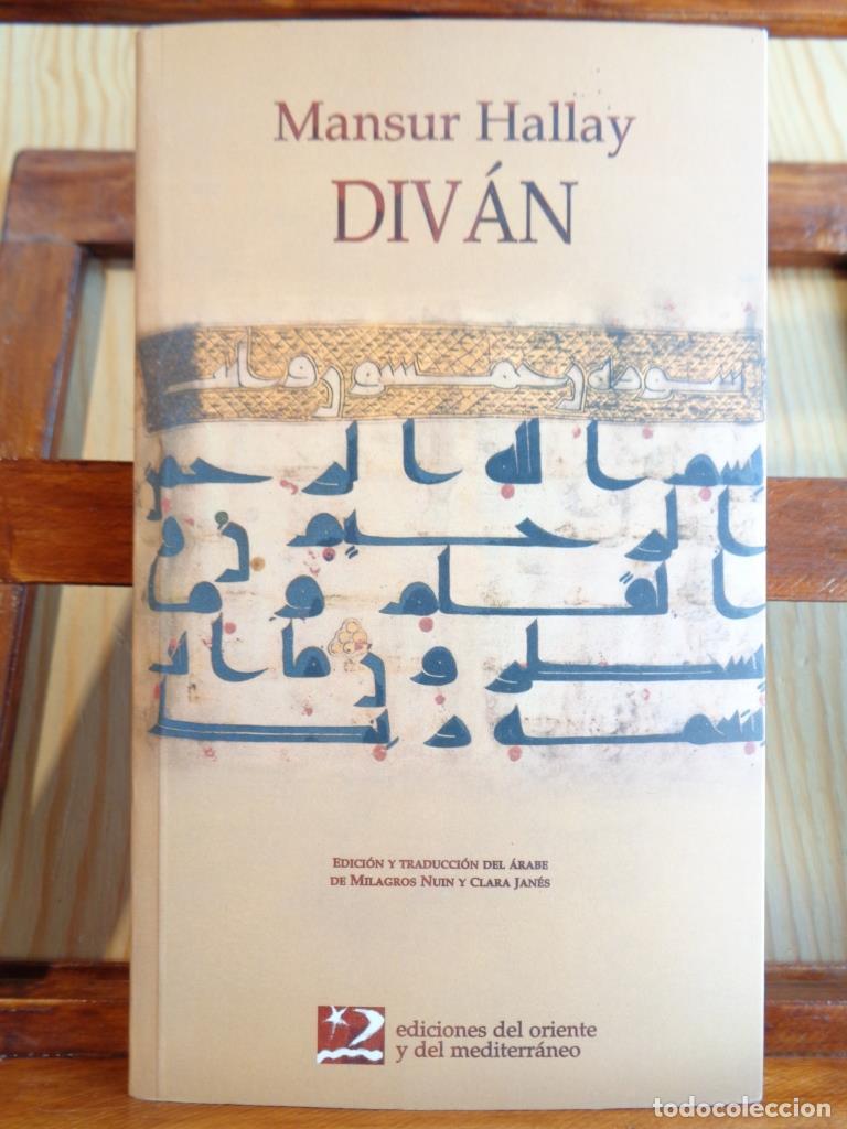 Libros: DIV&Aacute;N (Edici&oacute;n Biling&uuml;e &Aacute;rabe - Espa&ntilde;ol). - MANSUR HALLAY - Foto 1