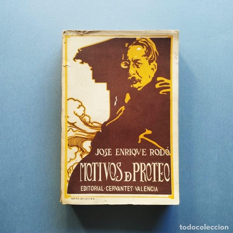 Libros: Motivos de Proteo. - Rod&oacute;, Jos&eacute; Enrique. - Foto 1
