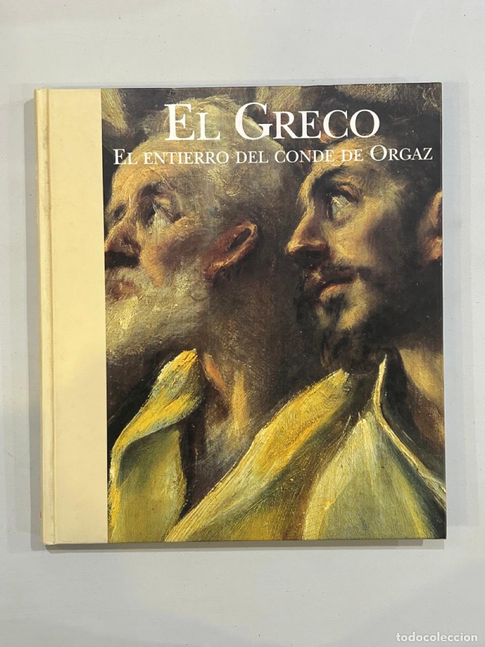 Libros: El Greco. El entierro del conde de Orgaz - Foto 1