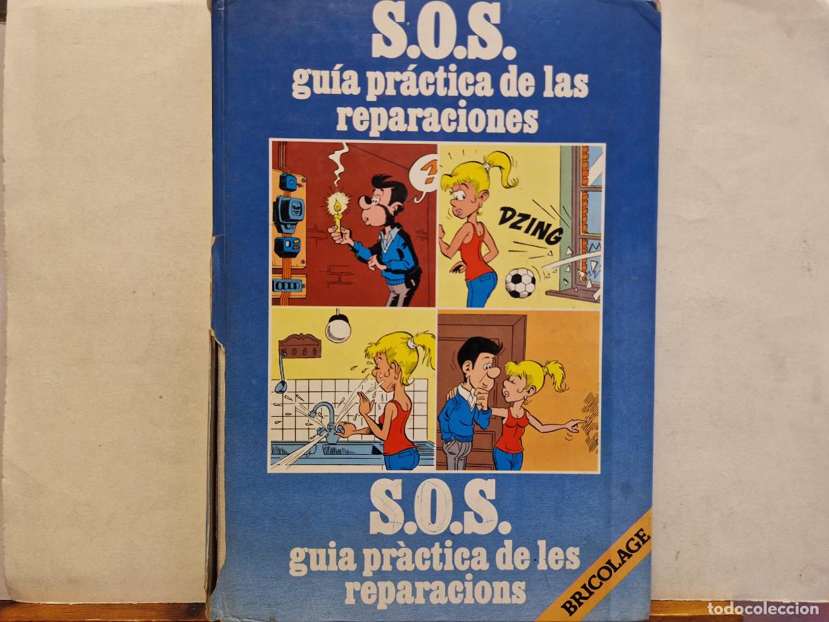 Libros: S.O.S. GUIA PRACTICA DE LAS REPARACIONES. - Foto 1