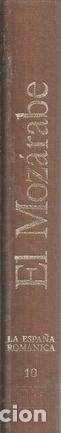 Libros: EL MOZARABE - FONTAINE, JACQUES - Foto 2