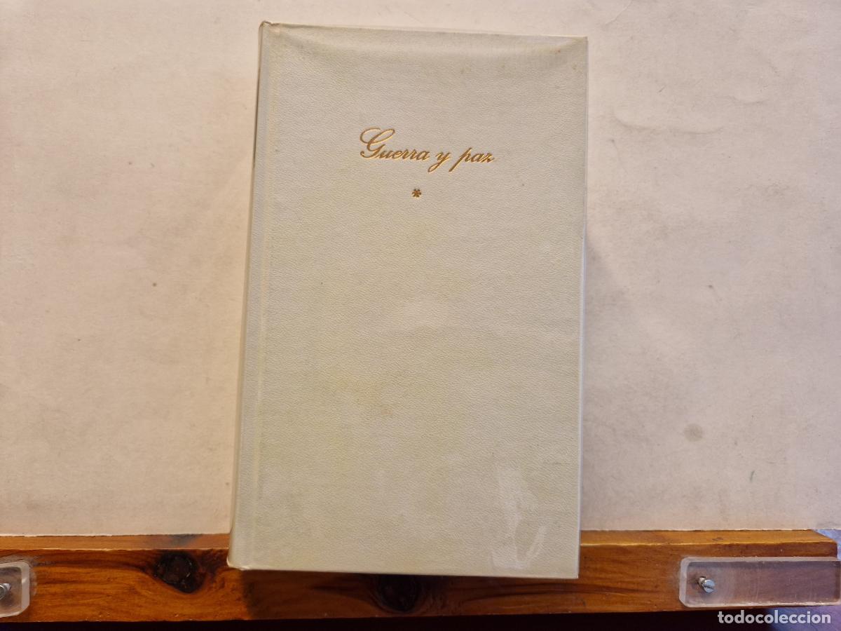 Libros: GUERRA Y PAZ. LE&Ograve;N TOLSTOI. CIRCULO DE LECTORES. - Foto 1