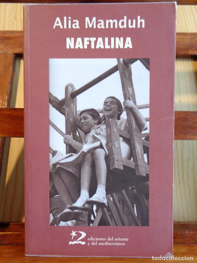 Libros: NAFTALINA - ALIA MAMDUH - Foto 1