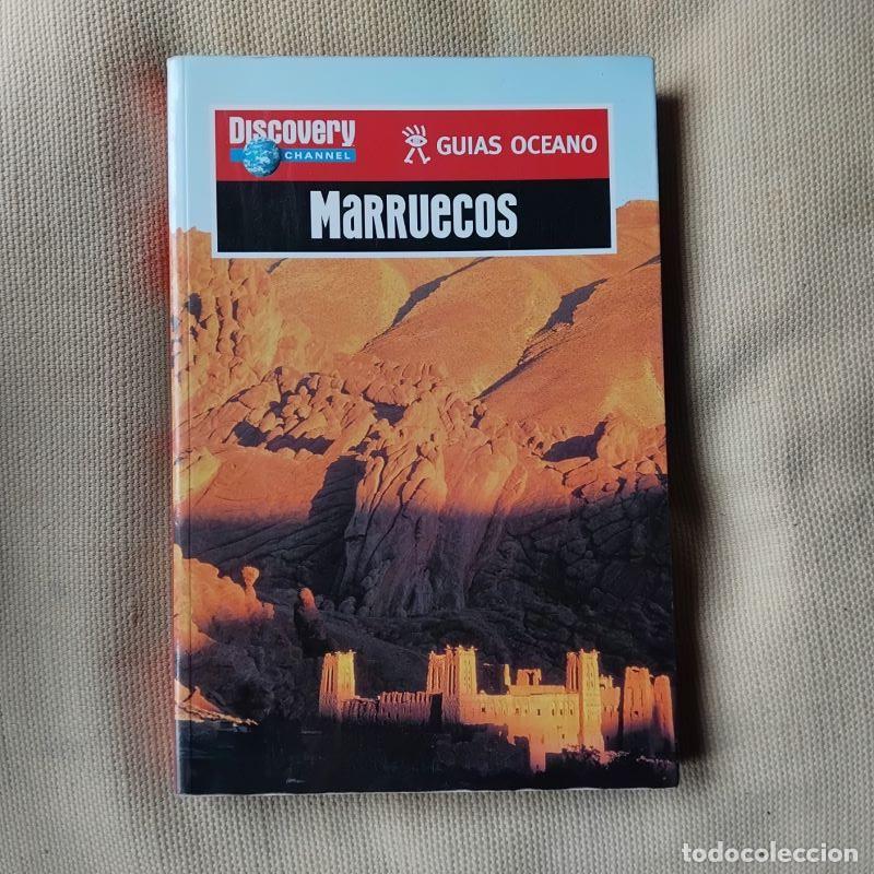 Libros: Marruecos (Gu&iacute;as Oc&eacute;ano / Discovery Channel) - Foto 1