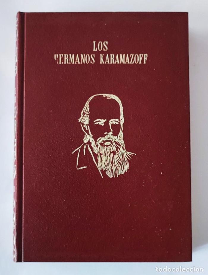 Libros: LOS HERMANOS KARAMAZOFF - Fedor Dostoievsky - Foto 1