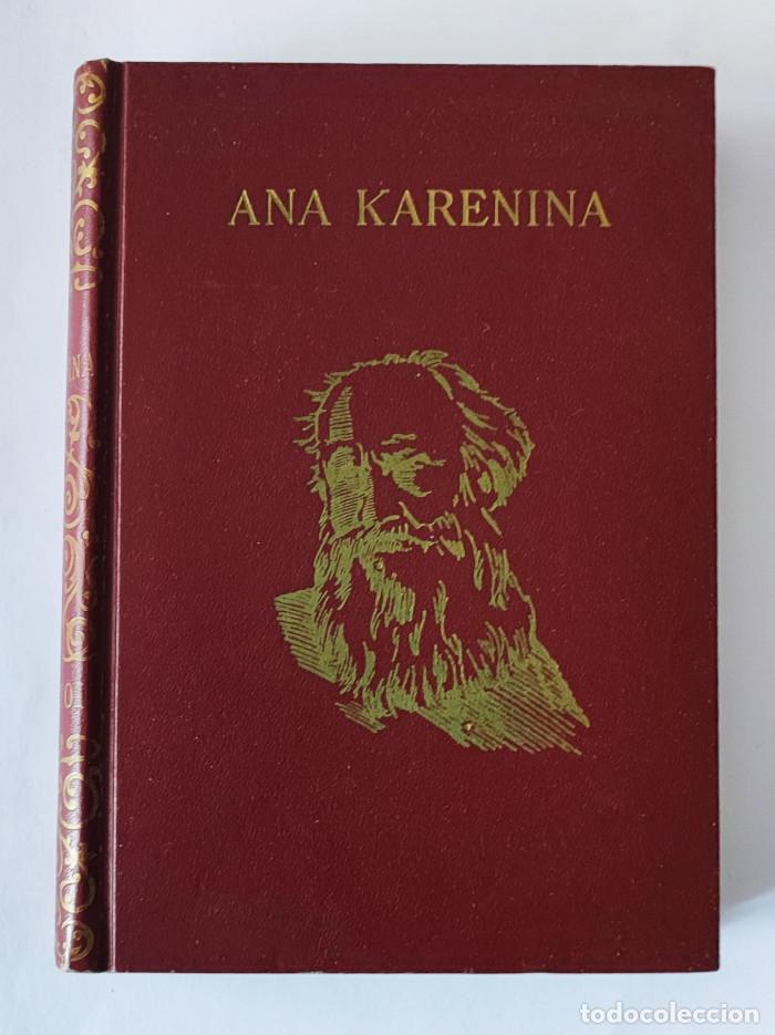 Libros: ANA KARENINA - Leon Tolstoi - Foto 1