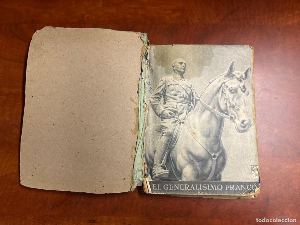 Libros: Lecturas graduadas &ndash; Libro segundo &ndash; Edelvives (Huesca, 1942) - Foto 1