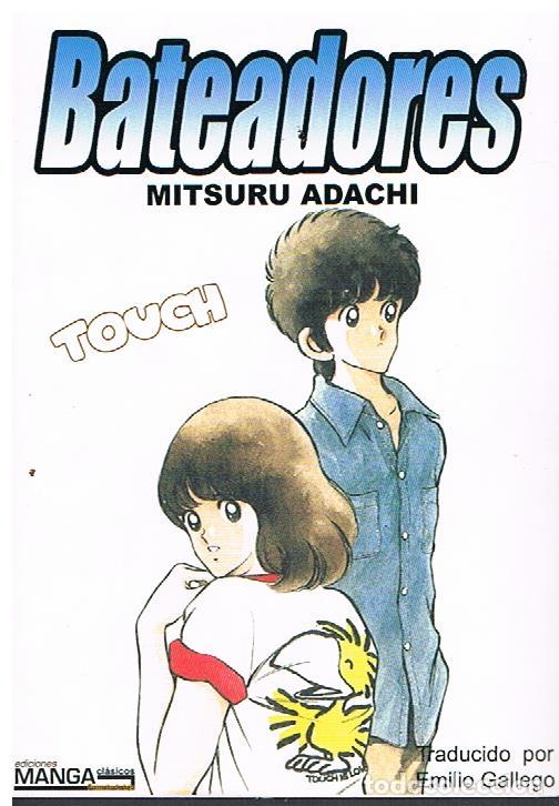 Libros: BATEADORES 10 - Mitsuru Adachi - Foto 1