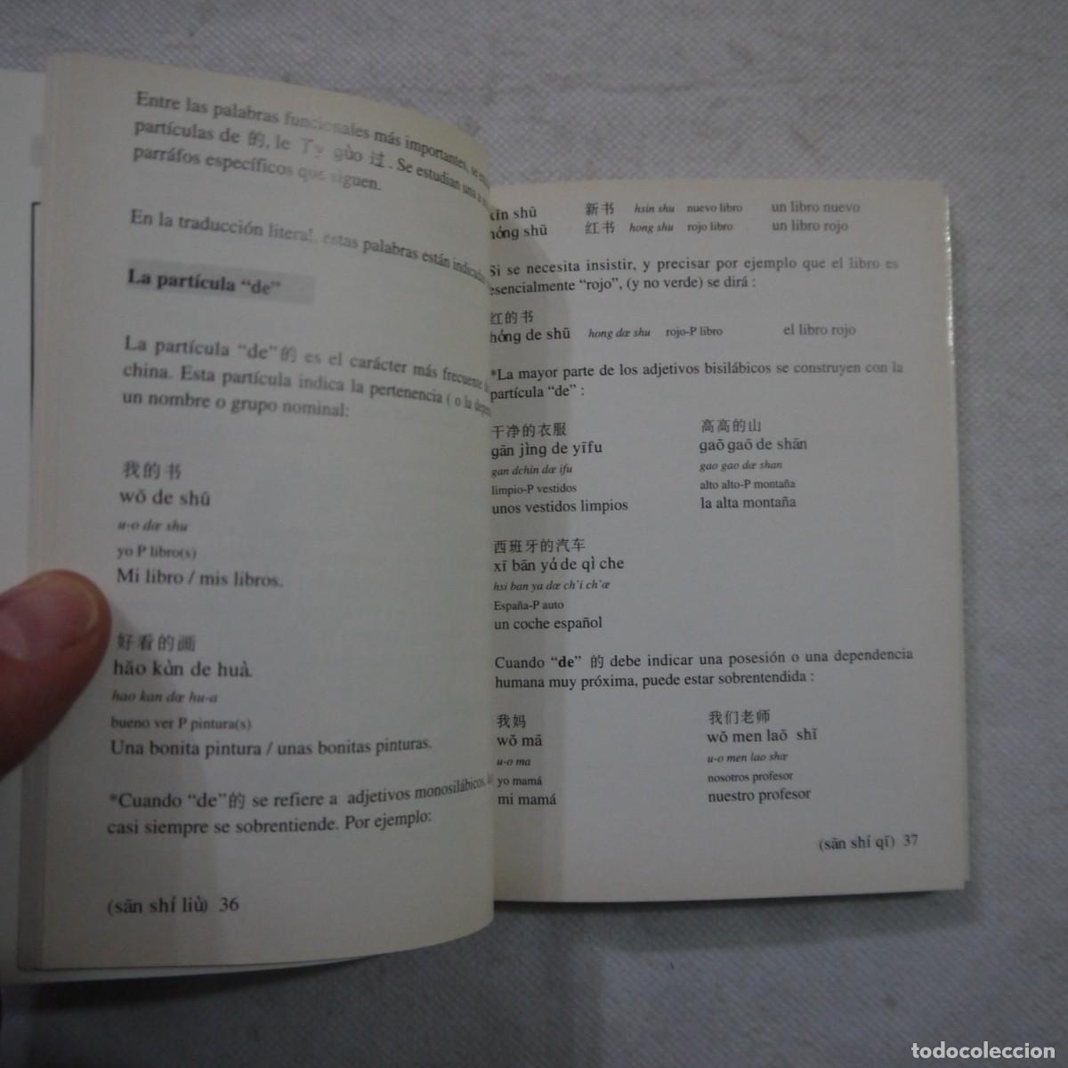 Libros: GU&Iacute;AS ASSIMIL. EL CHINO DE BOLSILLO - 1998 - Foto 9