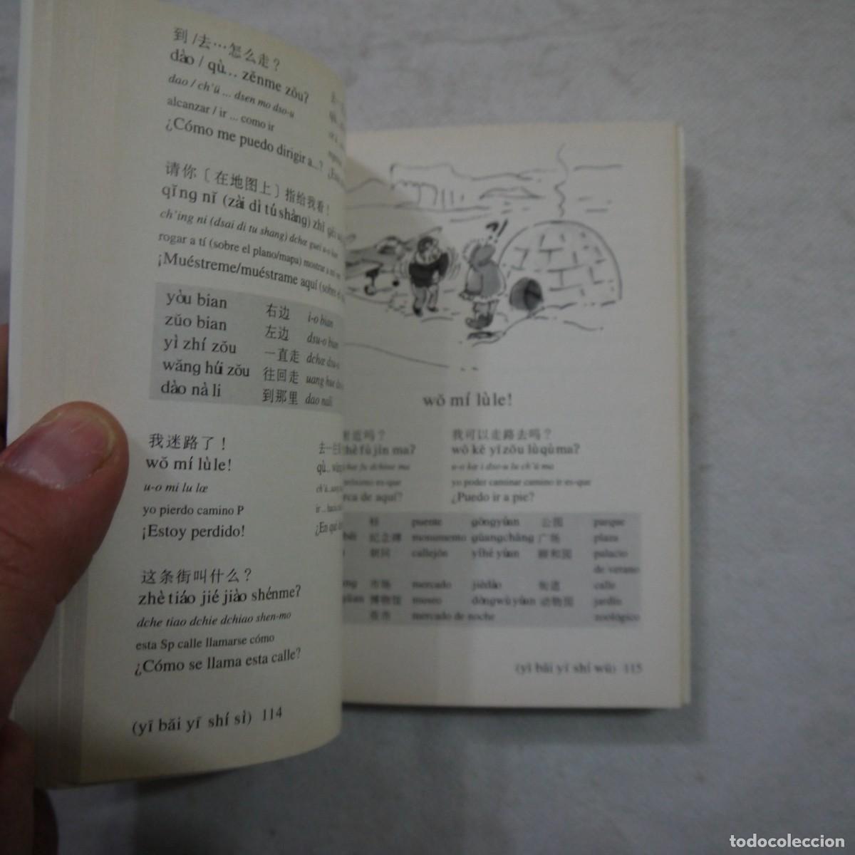 Libros: GU&Iacute;AS ASSIMIL. EL CHINO DE BOLSILLO - 1998 - Foto 11