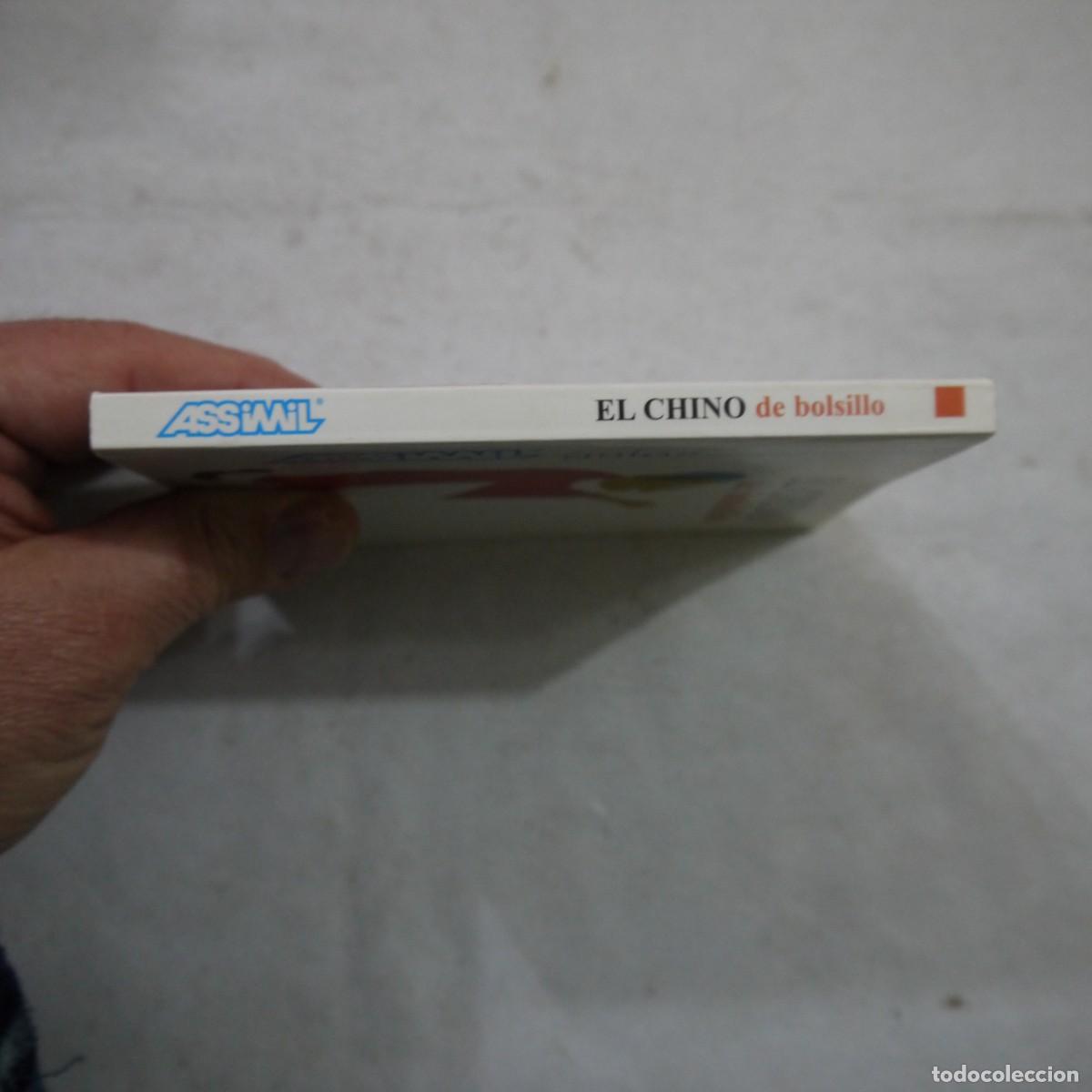 Libros: GU&Iacute;AS ASSIMIL. EL CHINO DE BOLSILLO - 1998 - Foto 15
