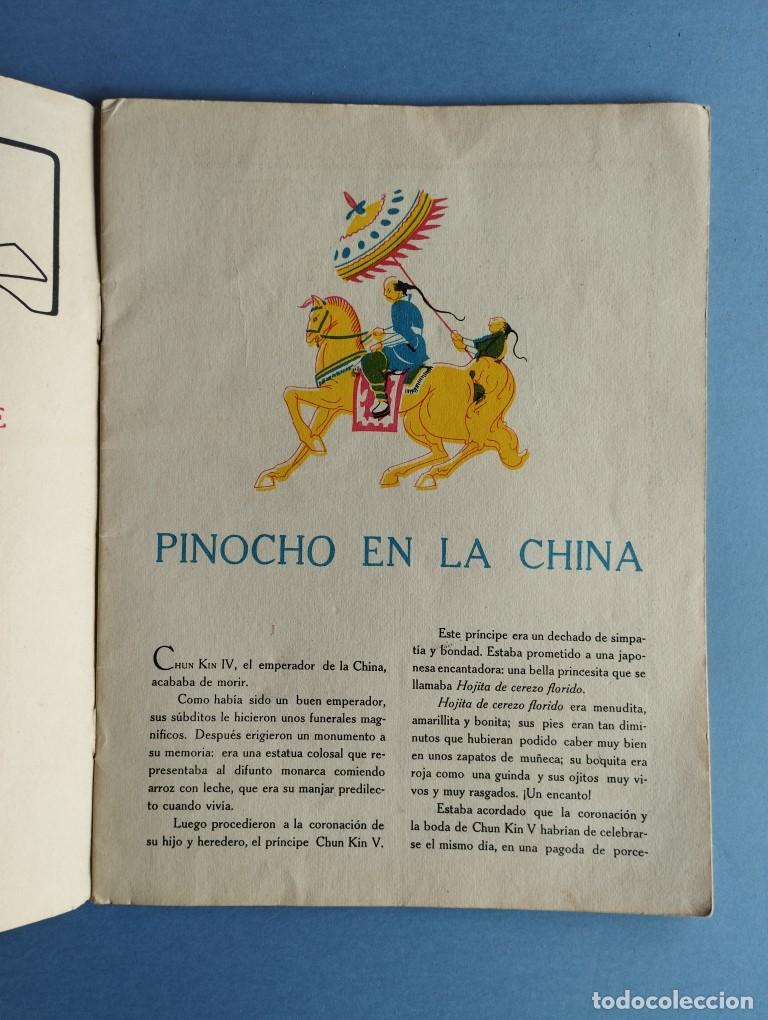 Libros: Pinocho en la China. - Bartolozzi, Salvador. - Foto 2