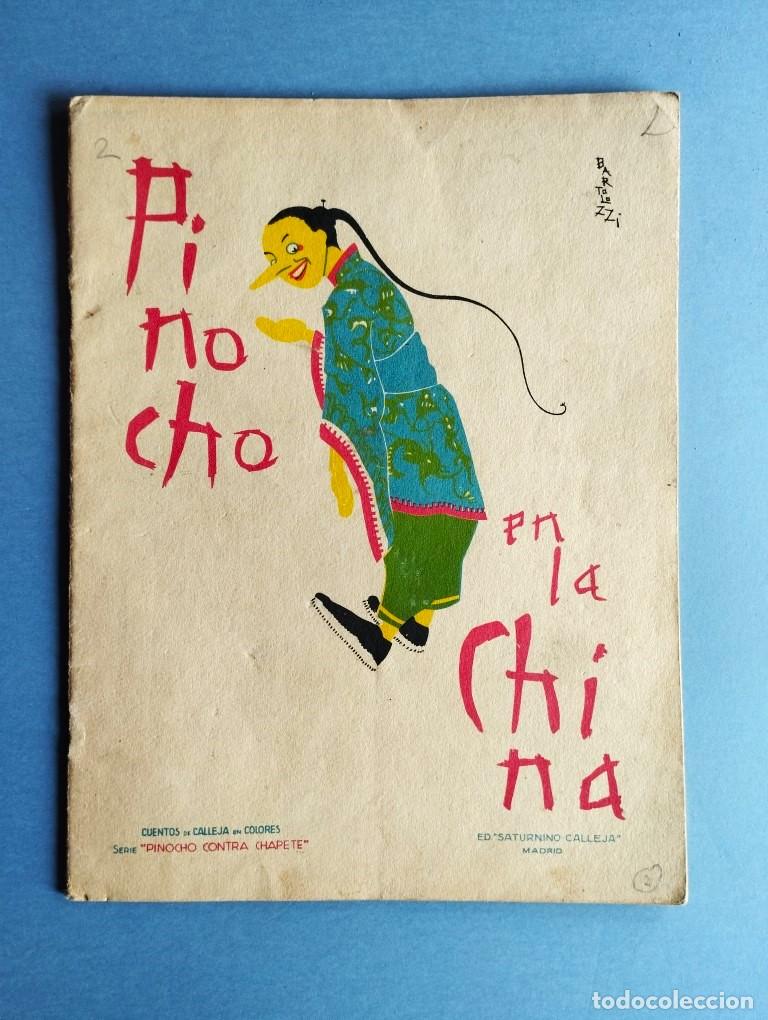 Libros: Pinocho en la China. - Bartolozzi, Salvador. - Foto 1