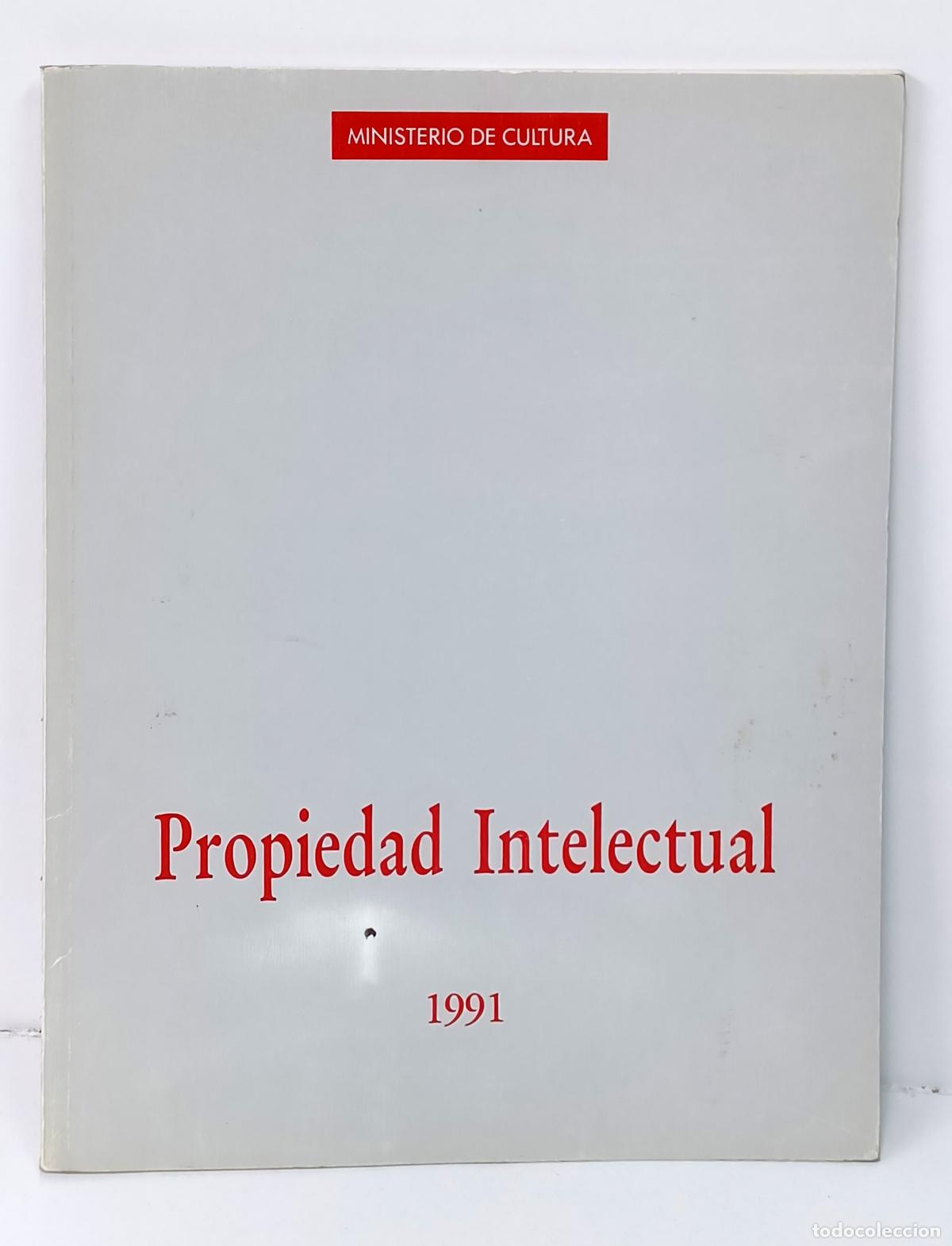 Libros: Propiedad intelectual. 1991 - Foto 1