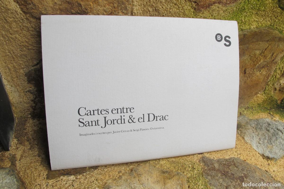Livres: CARTES ENTRE SANT JORDI & EL DRAC. IMAGINADES I ESCRITES PER JAVIER CERCAS & SERGI PAMIES