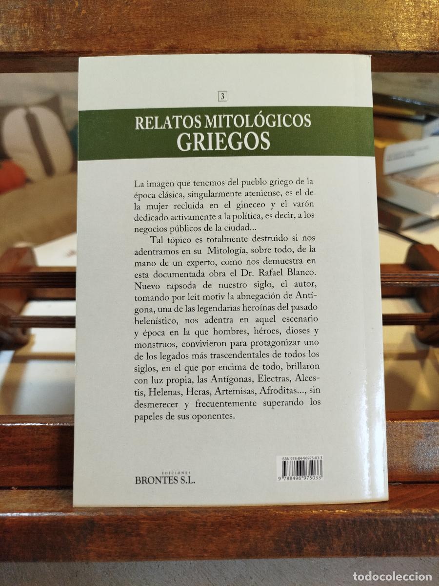 Libros: Relatos mitol&oacute;gicos griegos - Blanco Almenta, Rafael (1964-) - Foto 2