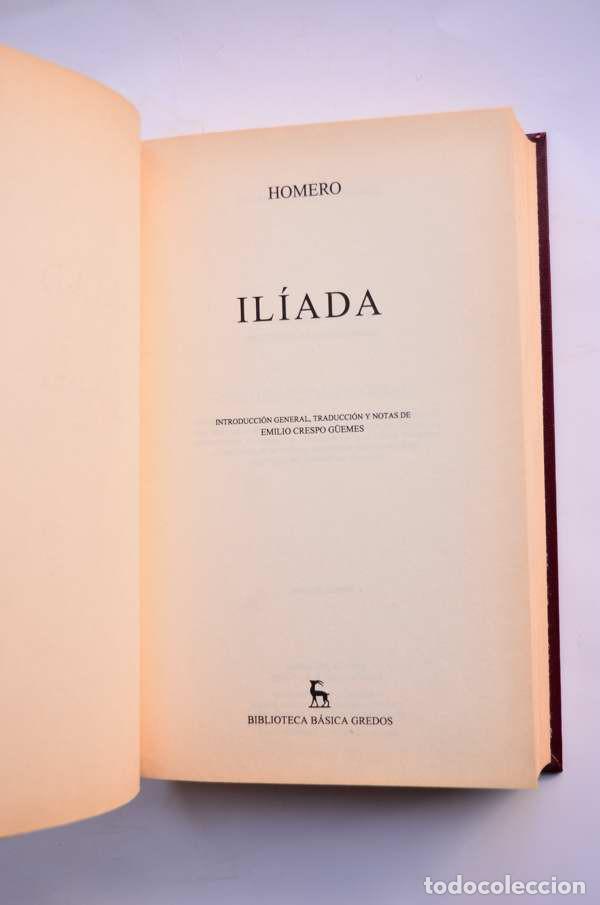 Libros: Il&iacute;ada - Homero - Foto 2