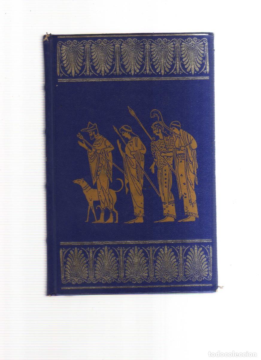 Libros: EURIPIDES TRAGEDIAS ALCESTIS MEDEA ELECTRA HIPOLITO - Foto 1