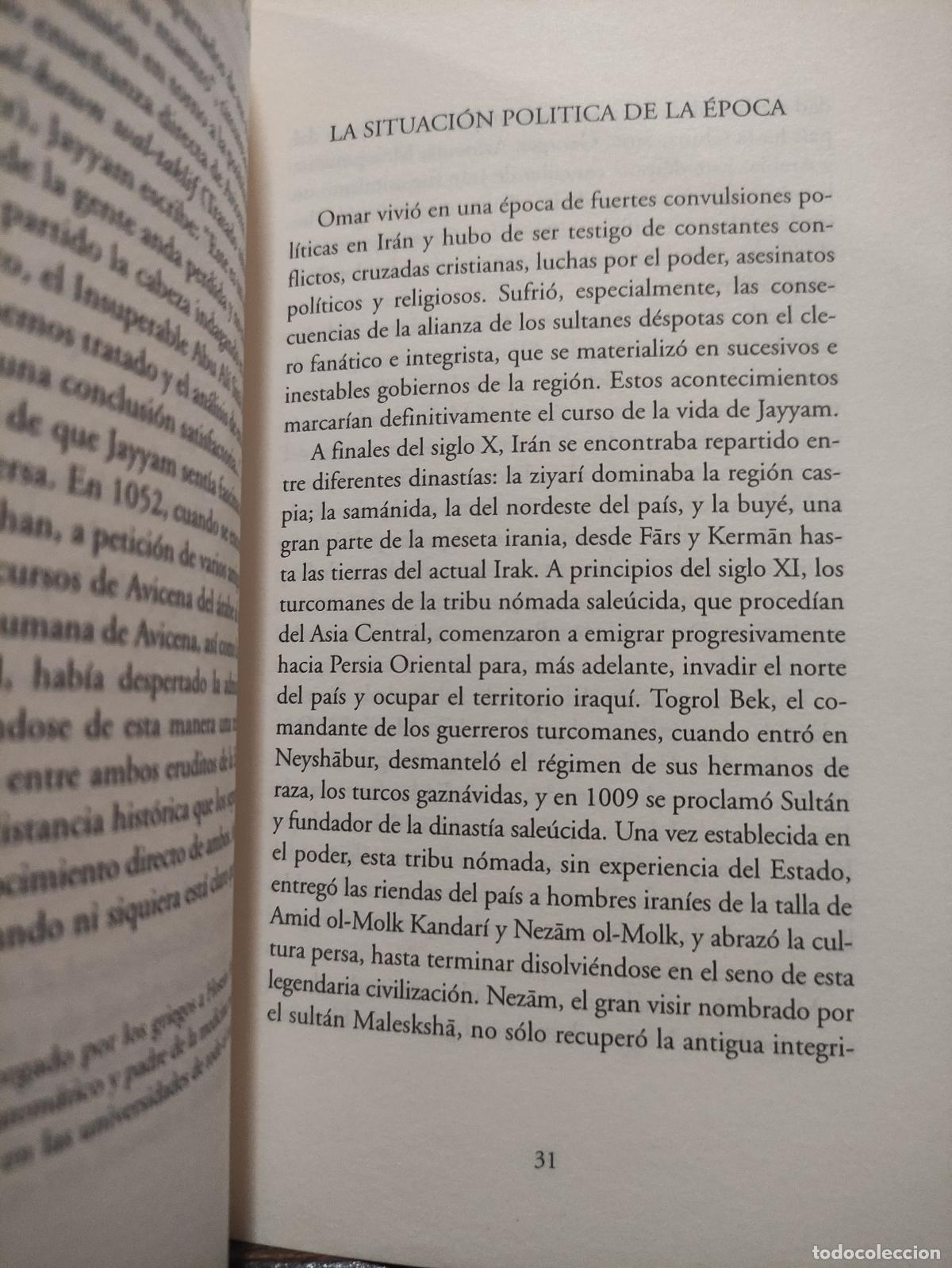 Libros: ROBAIYAT - OMAR JAYYAM - Foto 3