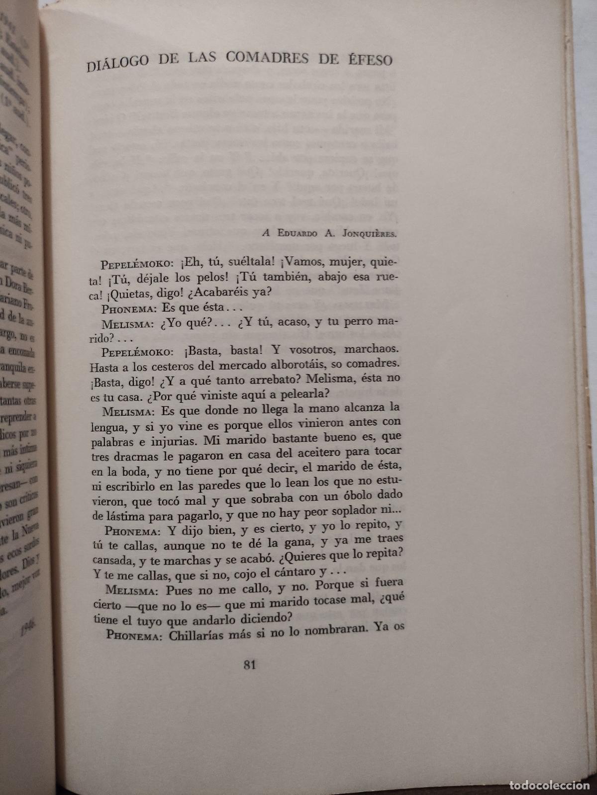 Libros: LAS HOJAS 1940 - 1949 - DANIEL DEVOTO - Dedicatoria y firma del Autor - Foto 3