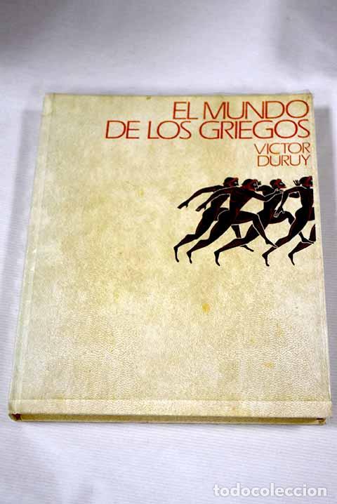 Libros: El mundo de los griegos - Foto 1