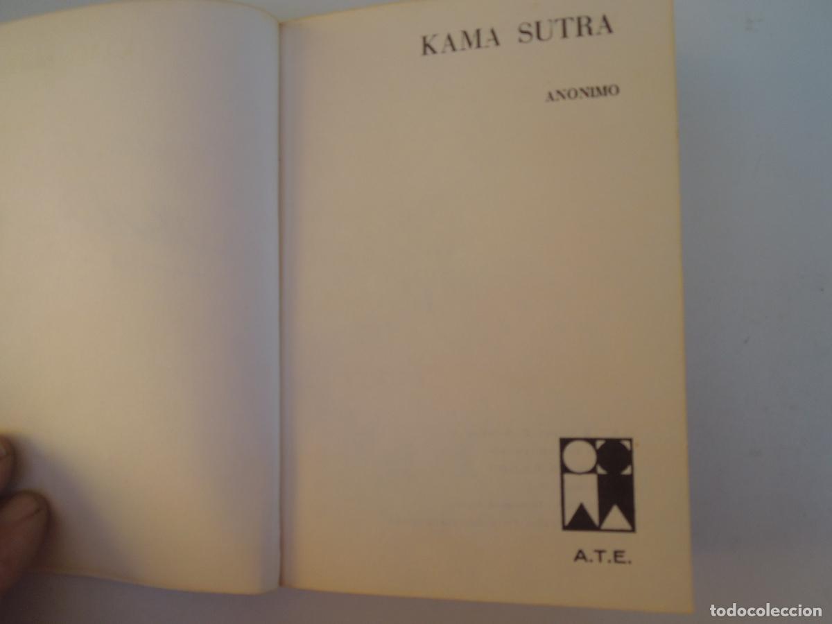 Libros: KAMA SUTRA - ANONIMO -ATE 1973 - Foto 5