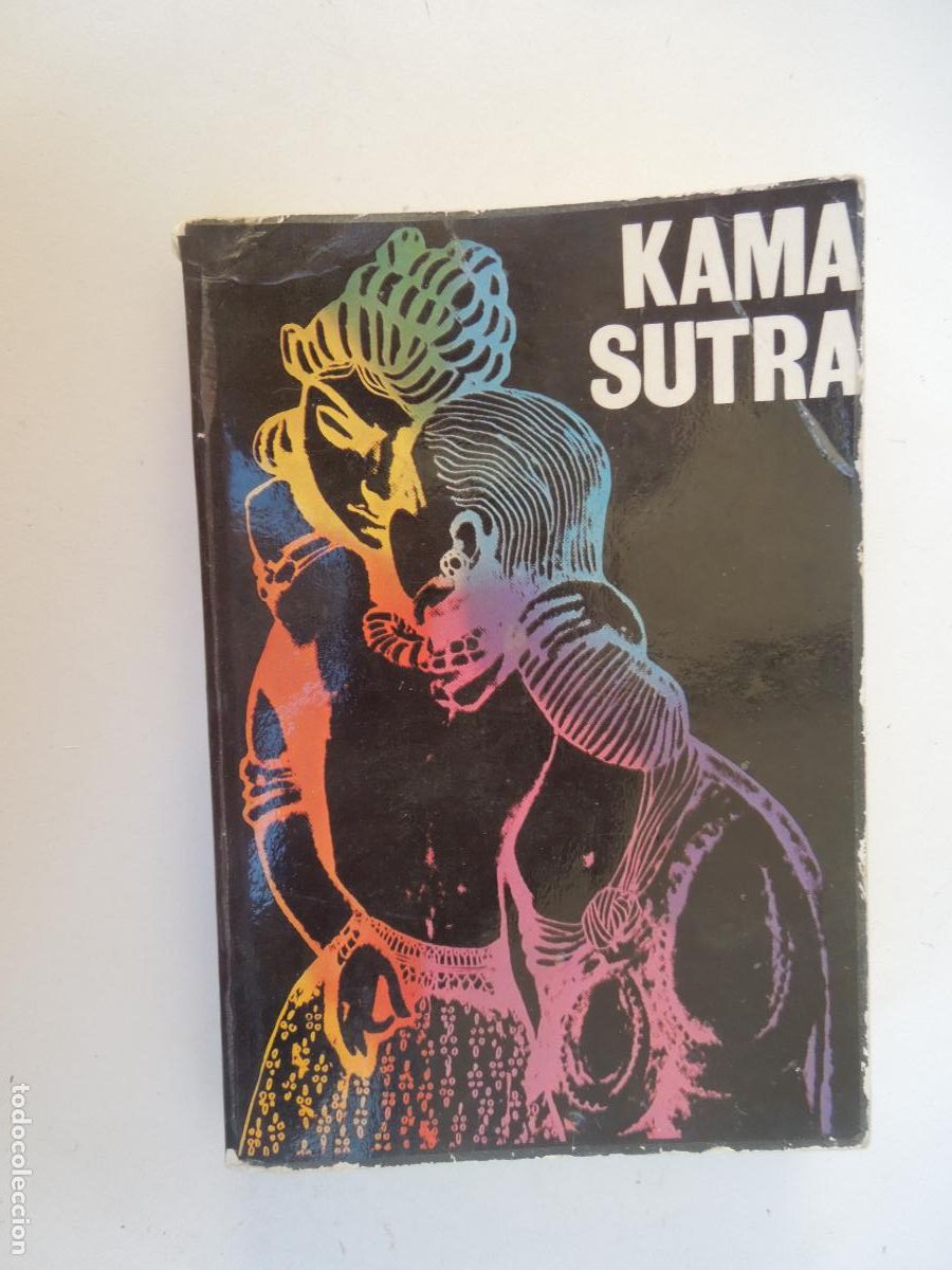 Libros: KAMA SUTRA - ANONIMO -ATE 1973 - Foto 1