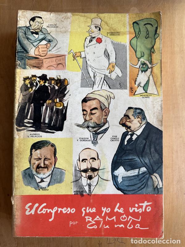 Libros: El congreso que yo he visto - Columba Ramon - Foto 1