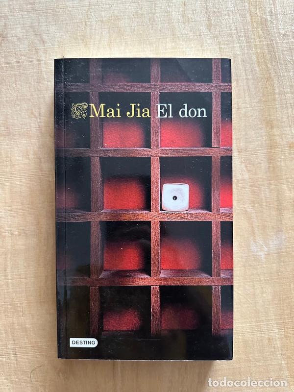 Libros: El don - Jia Mai - Foto 1