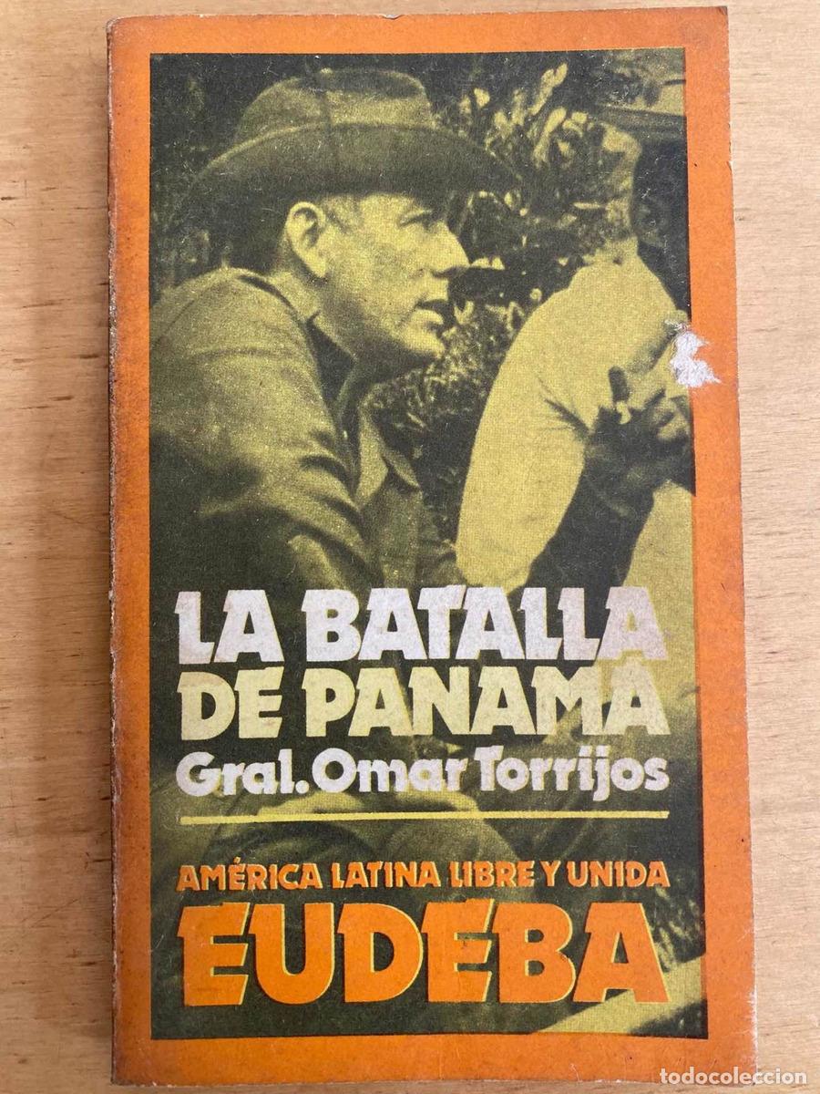 Libros: La batalla de PAnama - Omar Torrijos - Foto 1