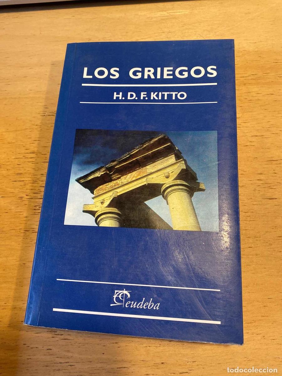 Libros: Los griegos - H.D.F. Kitto - Foto 1