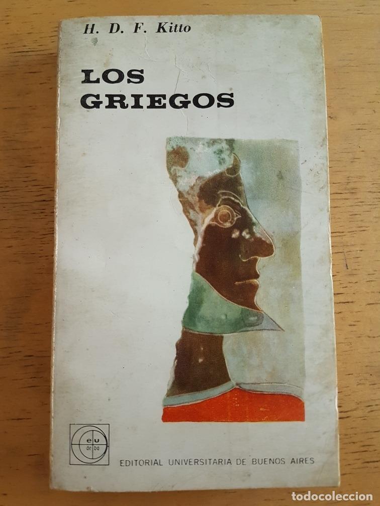 Libros: Los griegos - H.D.F. Kitto - Foto 1
