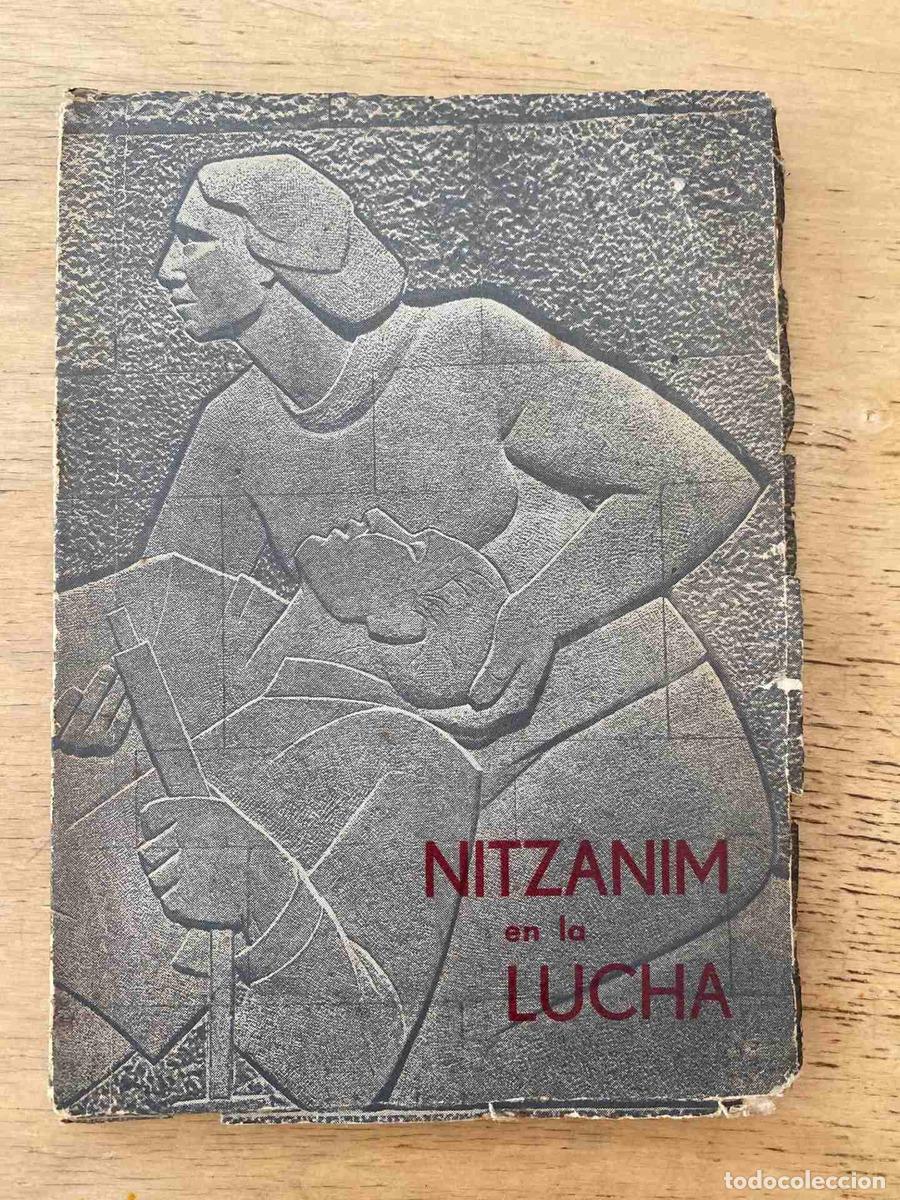 Libros: Nitzamin en la lucha - Foto 1