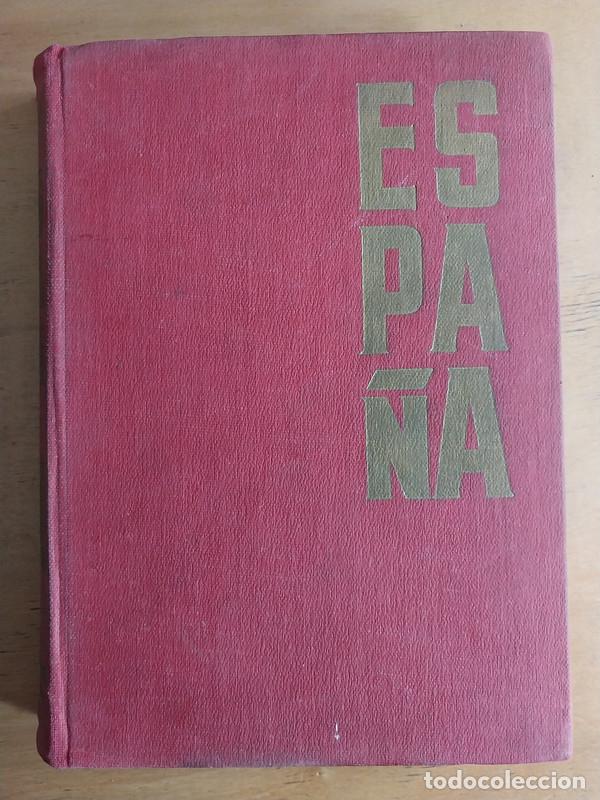 Libros: Espana - Sacheverell Sitwell - Foto 1