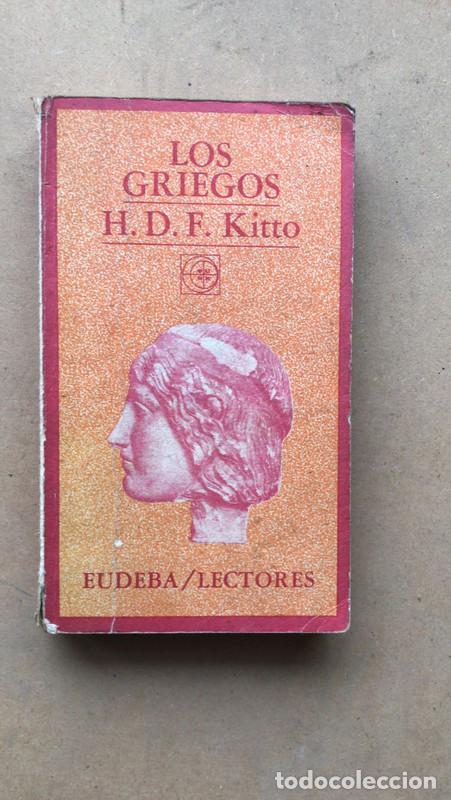 Libros: Los griegos - H.D.F. Kitto - Foto 1