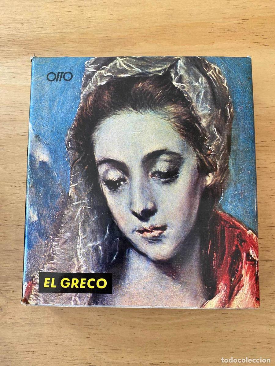 Libros: El Greco - Mariano Sanchez de Palacios - Foto 1