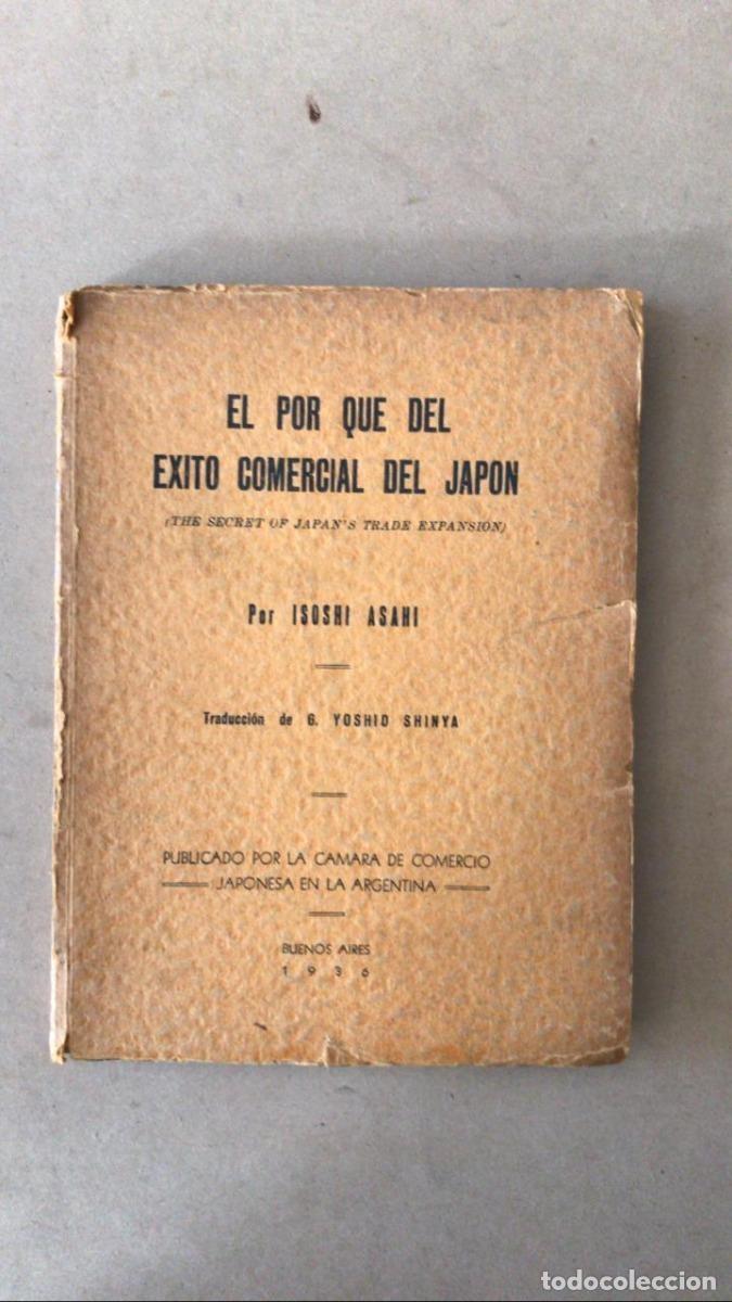 B&uuml;cher: El por que del &eacute;xito comercial del Jap&oacute;n - Isoshi Asahi