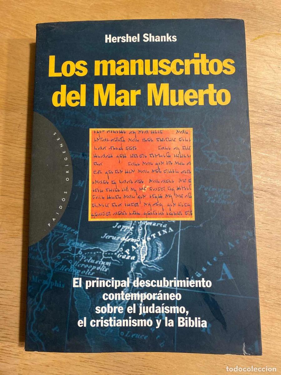 Libros: Los manuscritos del Mar Muerto - Hershel Shanks - Foto 1