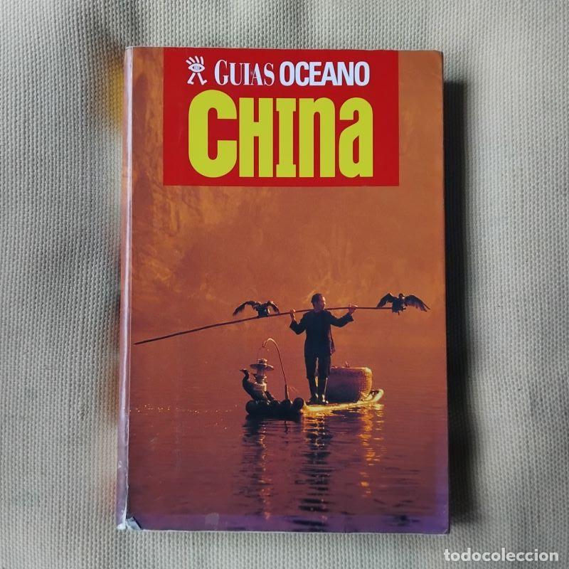 Libros: Chin&aacute; (Gu&iacute;as Oc&eacute;ano) - Foto 1